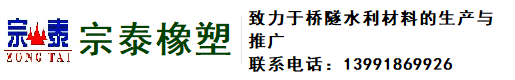 麥比克logo